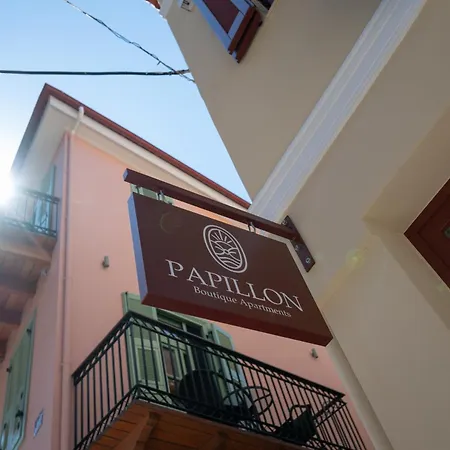 Papillon Boutique