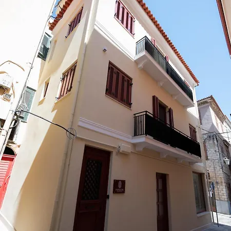 Papillon Boutique נאפפליו