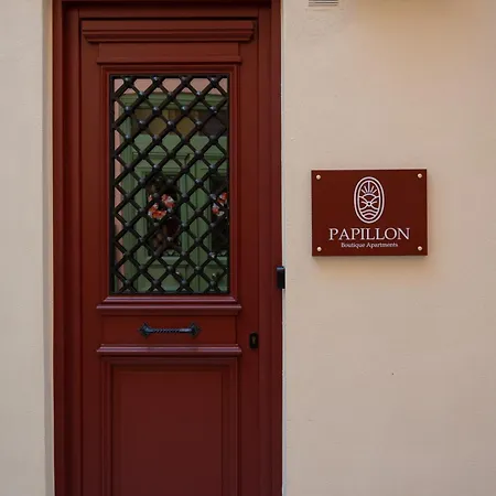 דירה Papillon Boutique